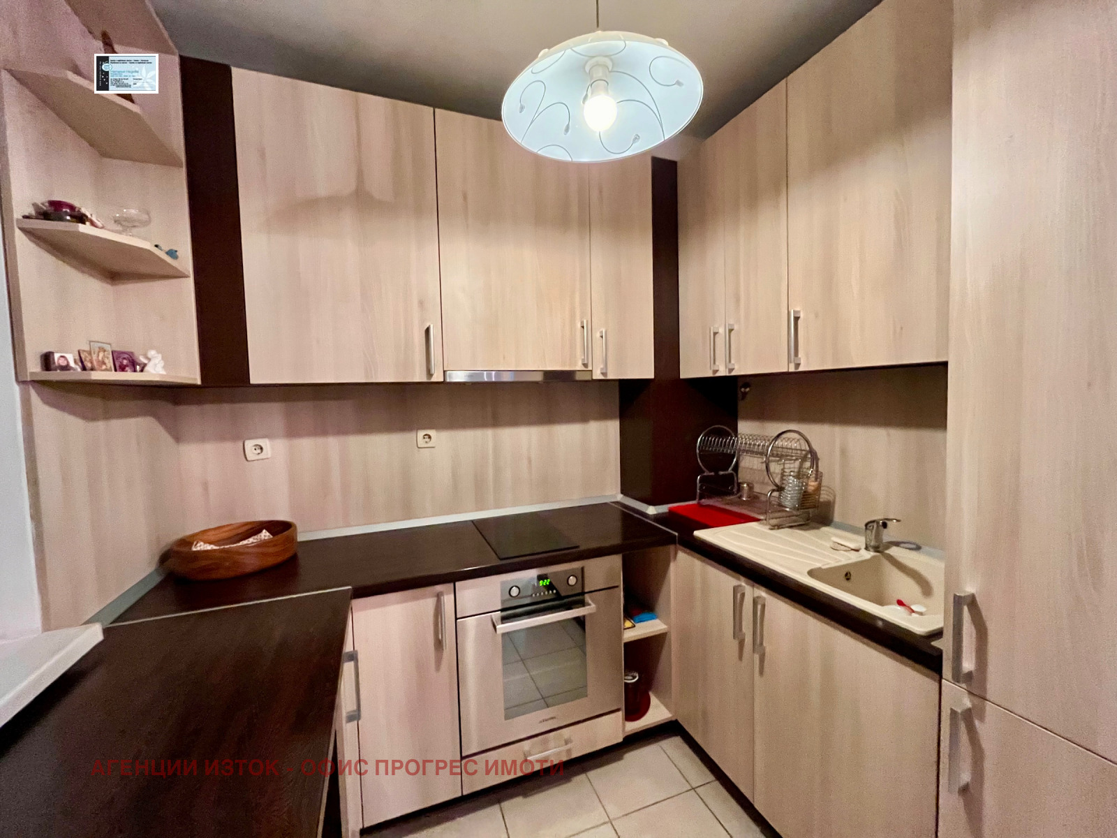 ���� ��� ���� 1-����� | Imot.bg � ����������� 2