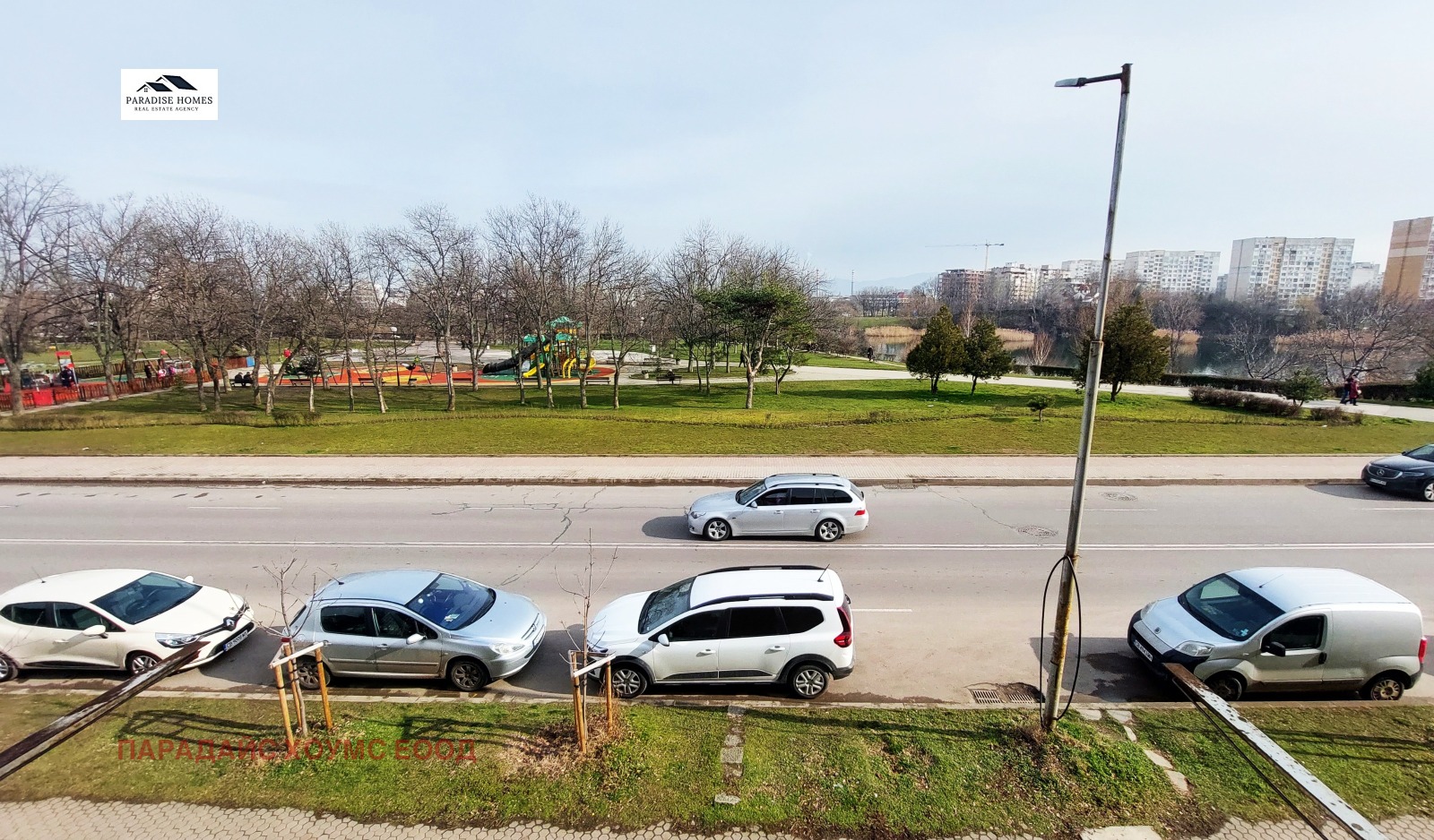 ���� ��� ���� 2-����� | Imot.bg � ����������� 14