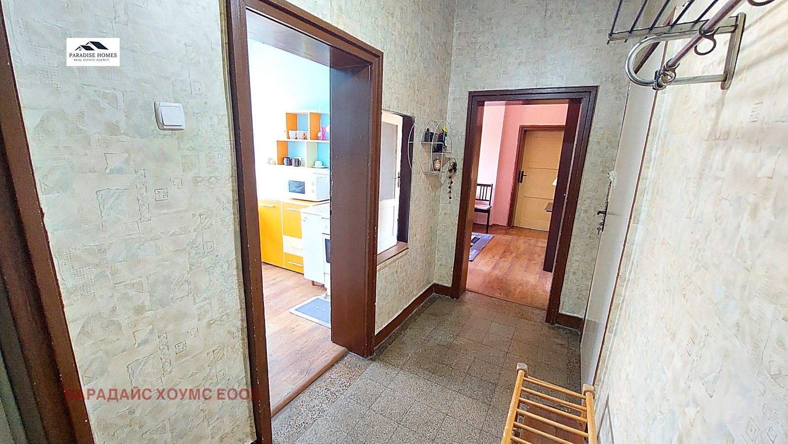 ���� ��� ���� 2-����� | Imot.bg � ����������� 10