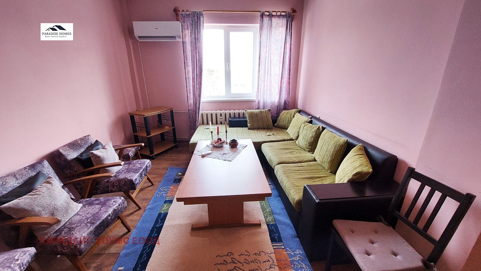 ���� ��� ���� 2-����� | Imot.bg � ����������� 1