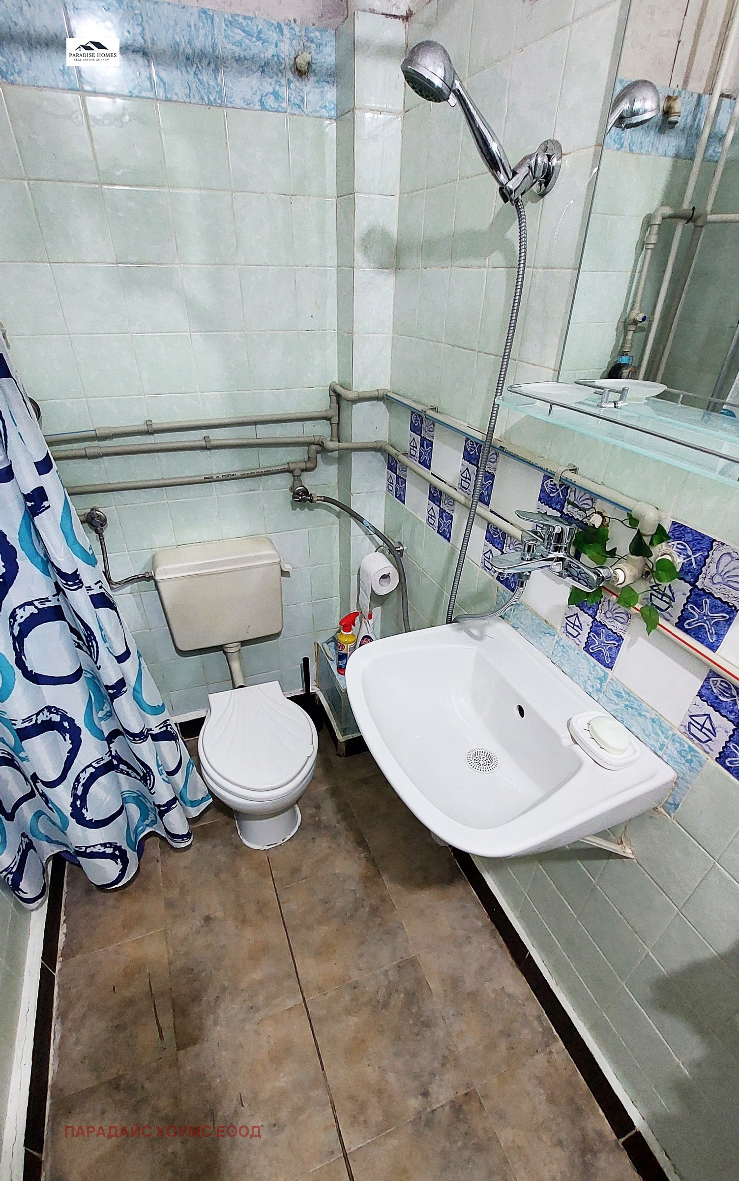 ���� ��� ���� 2-����� | Imot.bg � ����������� 13