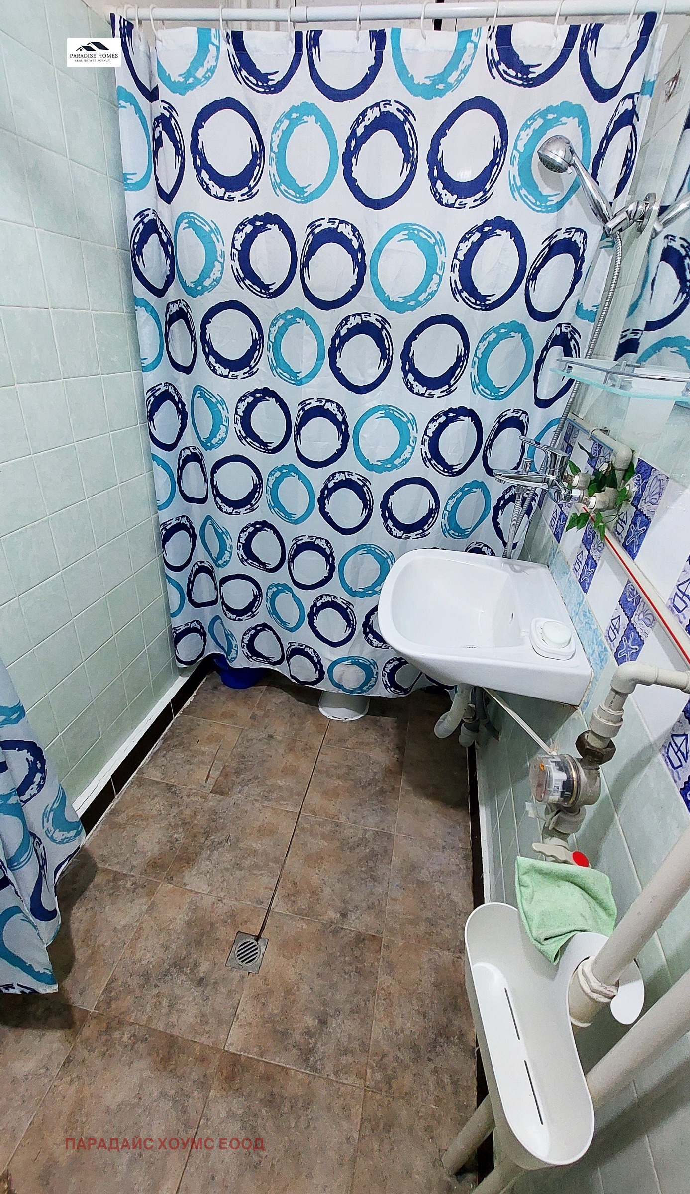 ���� ��� ���� 2-����� | Imot.bg � ����������� 12