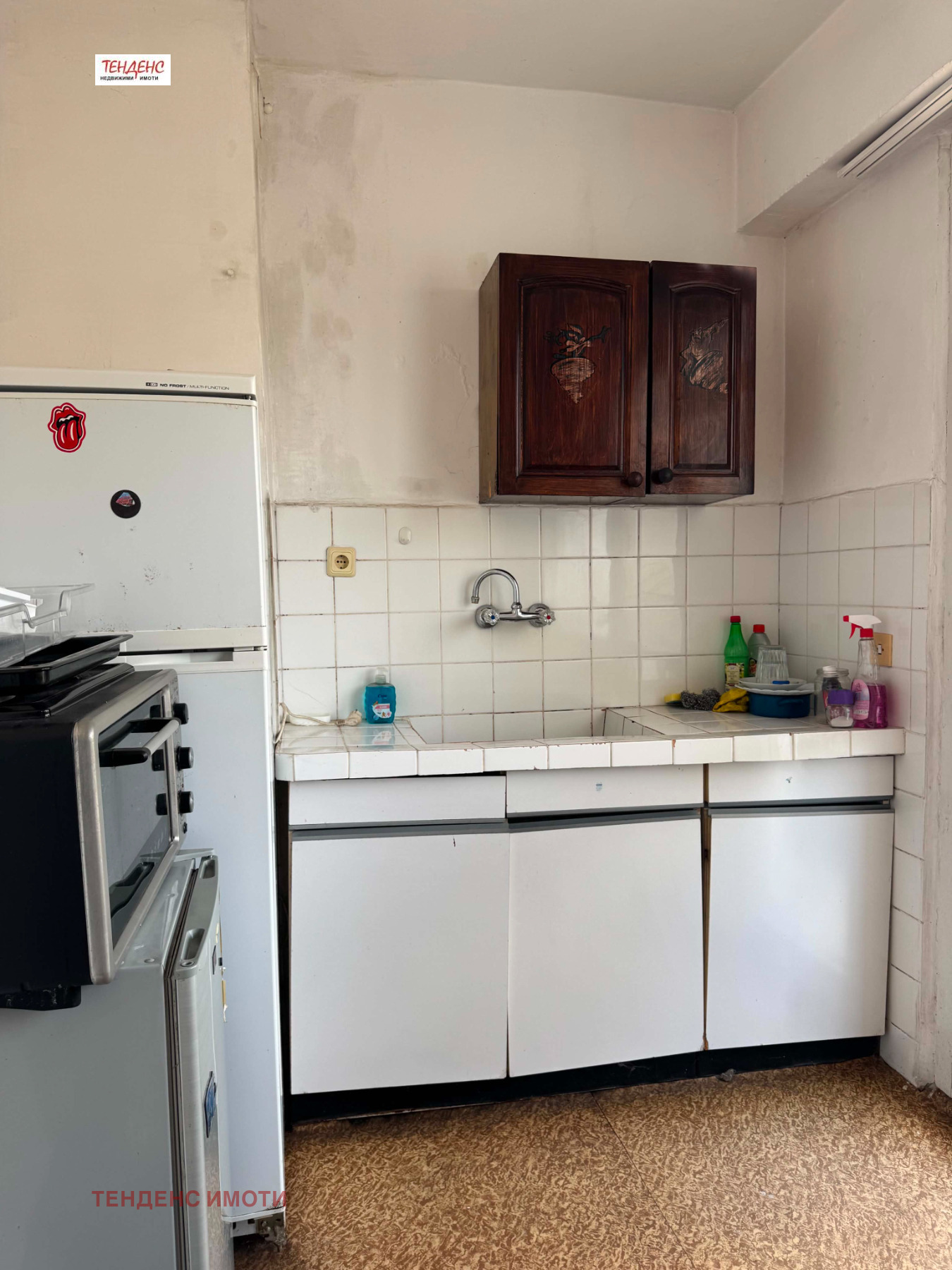 ���� ��� ���� 2-����� | Imot.bg � ����������� 11