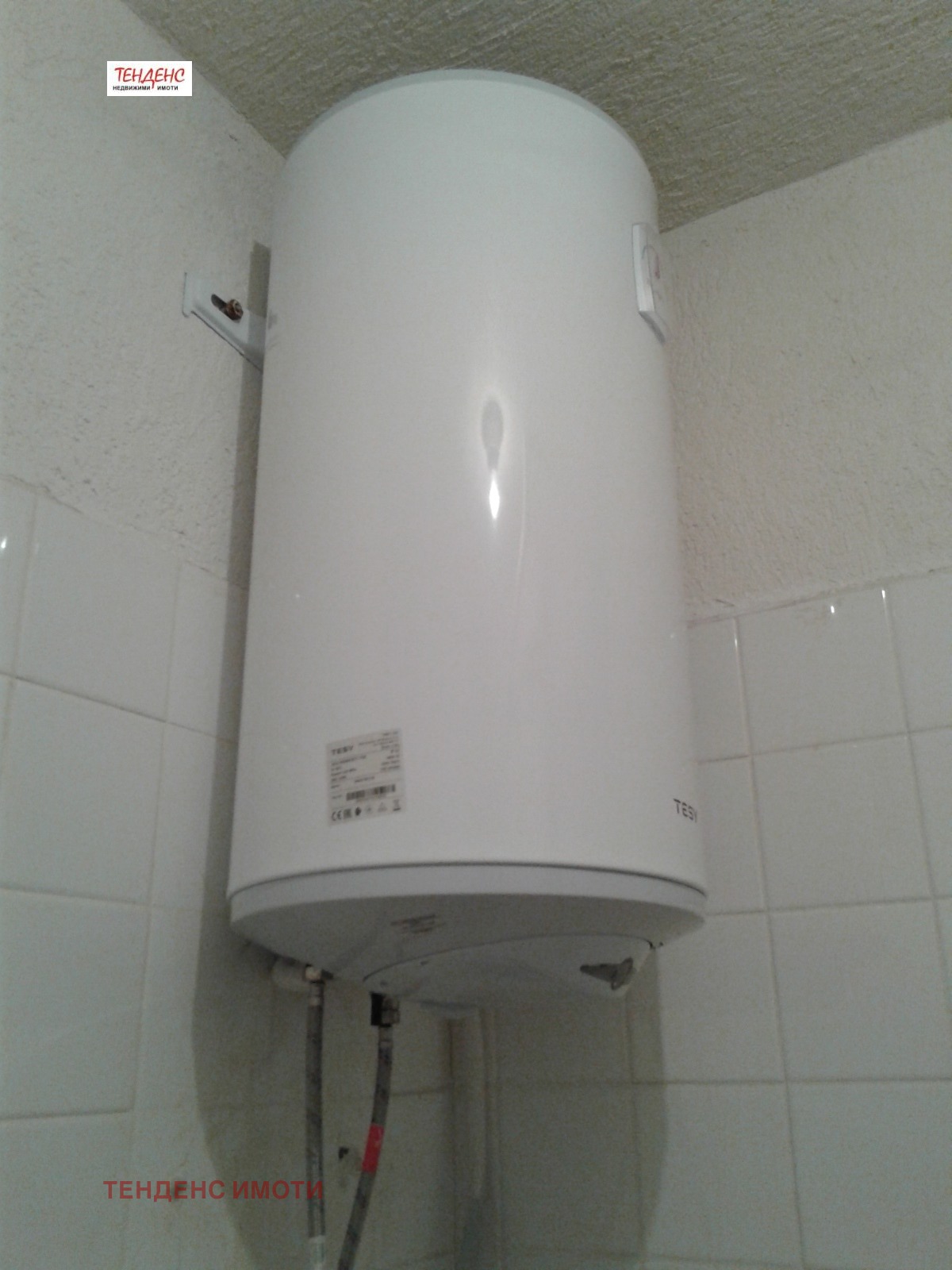 ���� ��� ���� 2-����� | Imot.bg � ����������� 9
