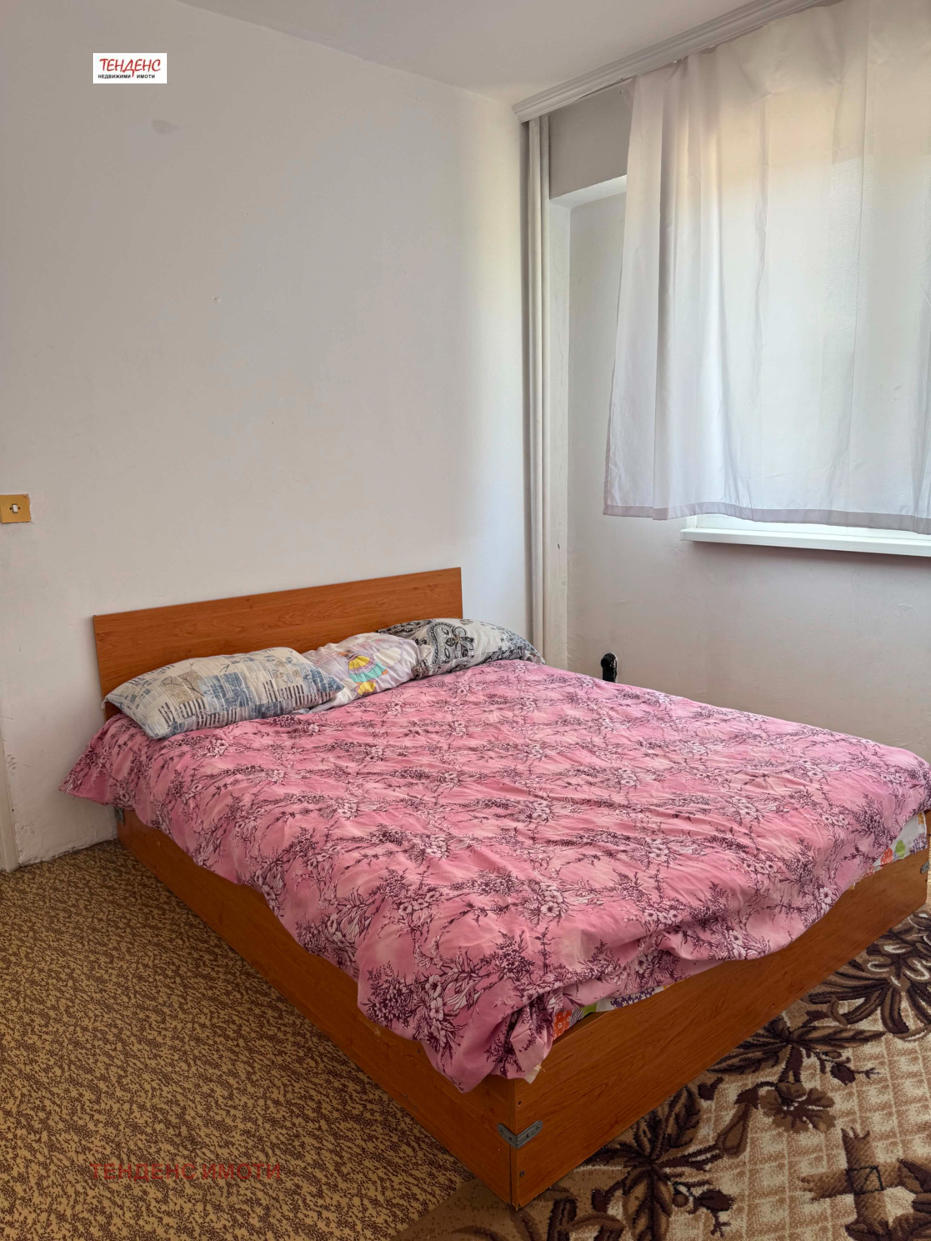 ���� ��� ���� 2-����� | Imot.bg � ����������� 4
