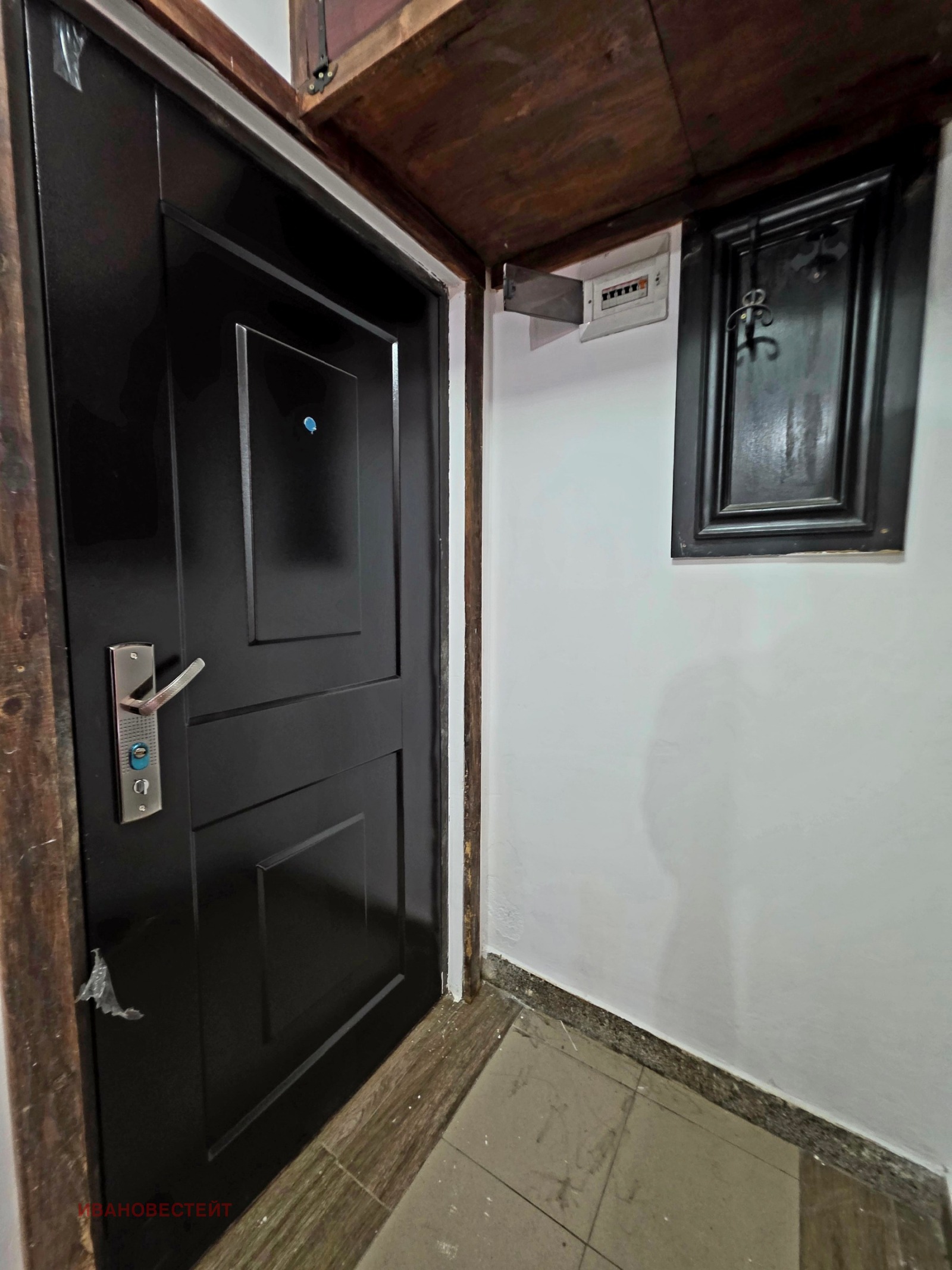 ���� ��� ���� 2-����� | Imot.bg � ����������� 5