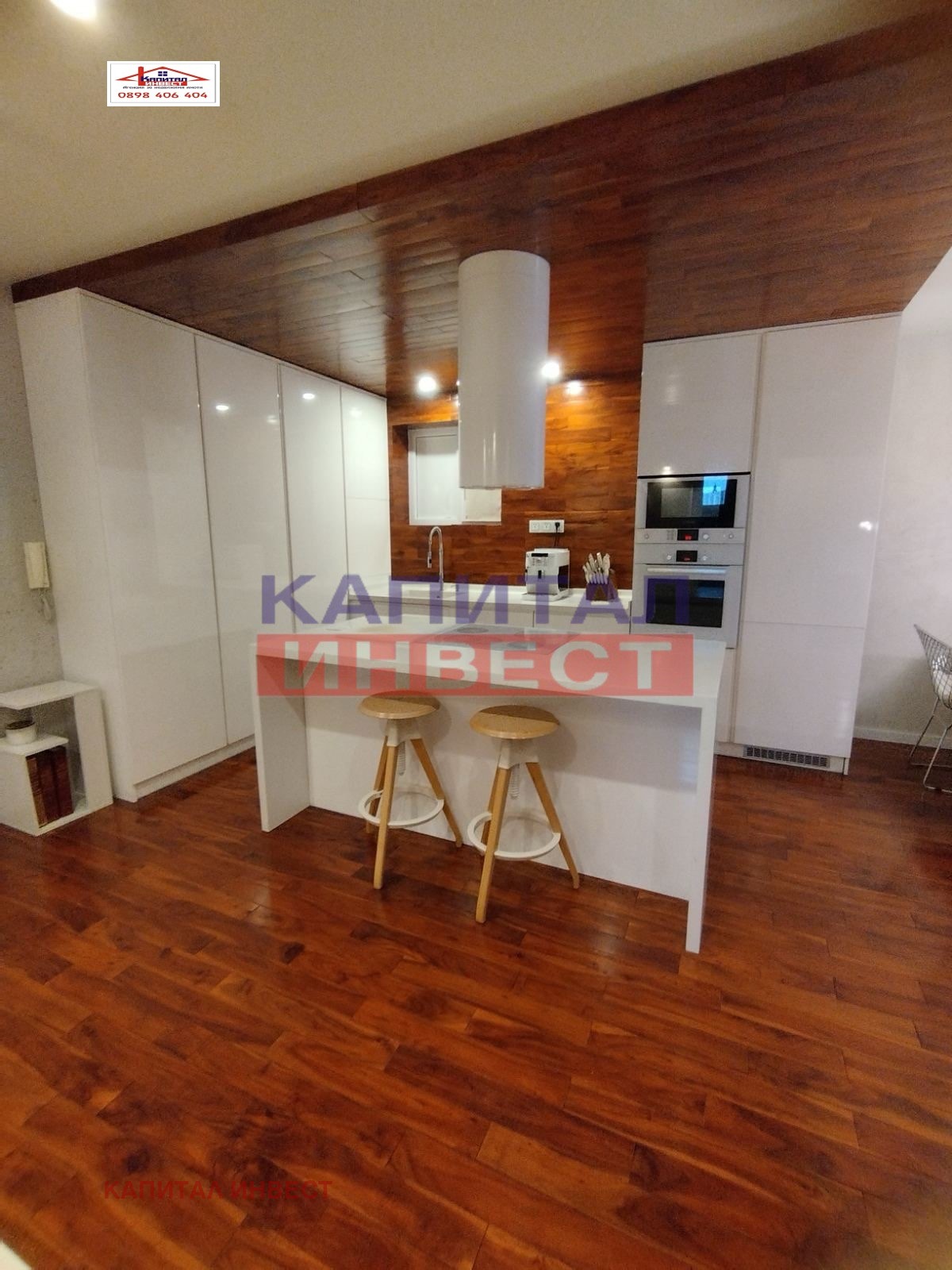 ���� ��� ���� 3-����� | Imot.bg � ����������� 3