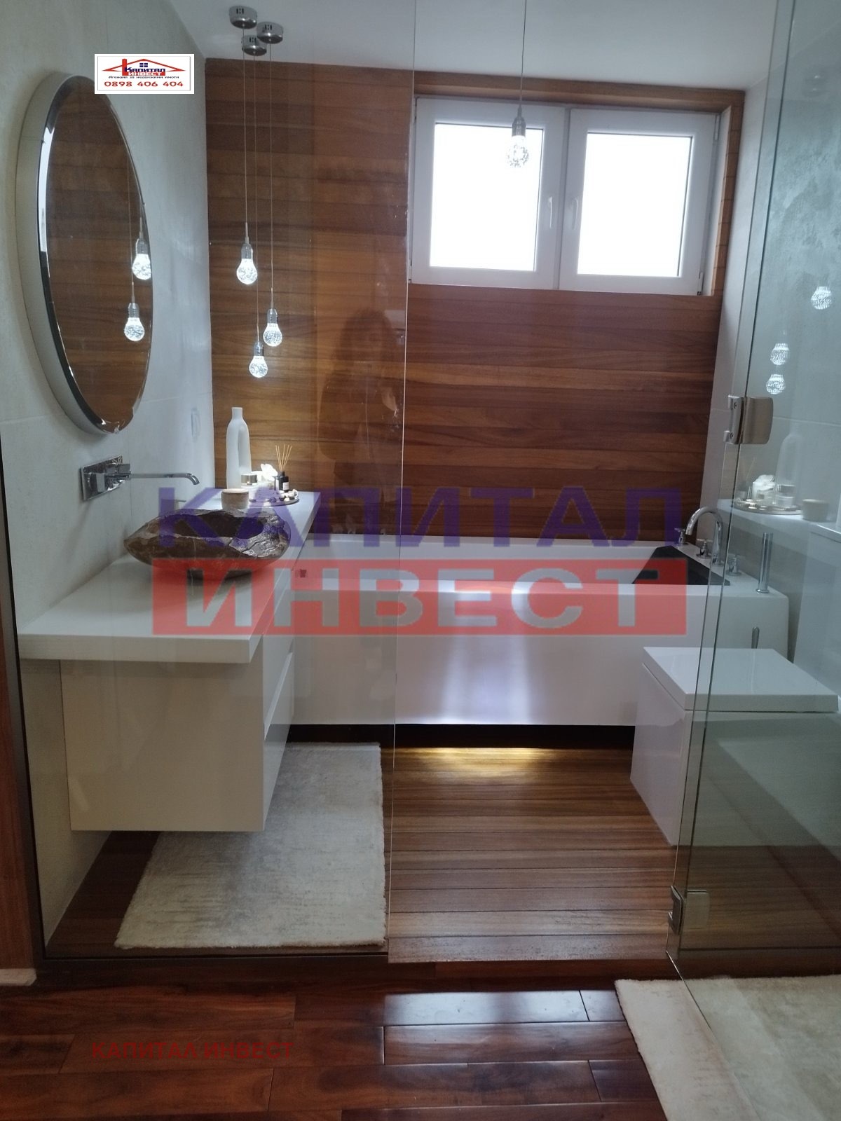 ���� ��� ���� 3-����� | Imot.bg � ����������� 5