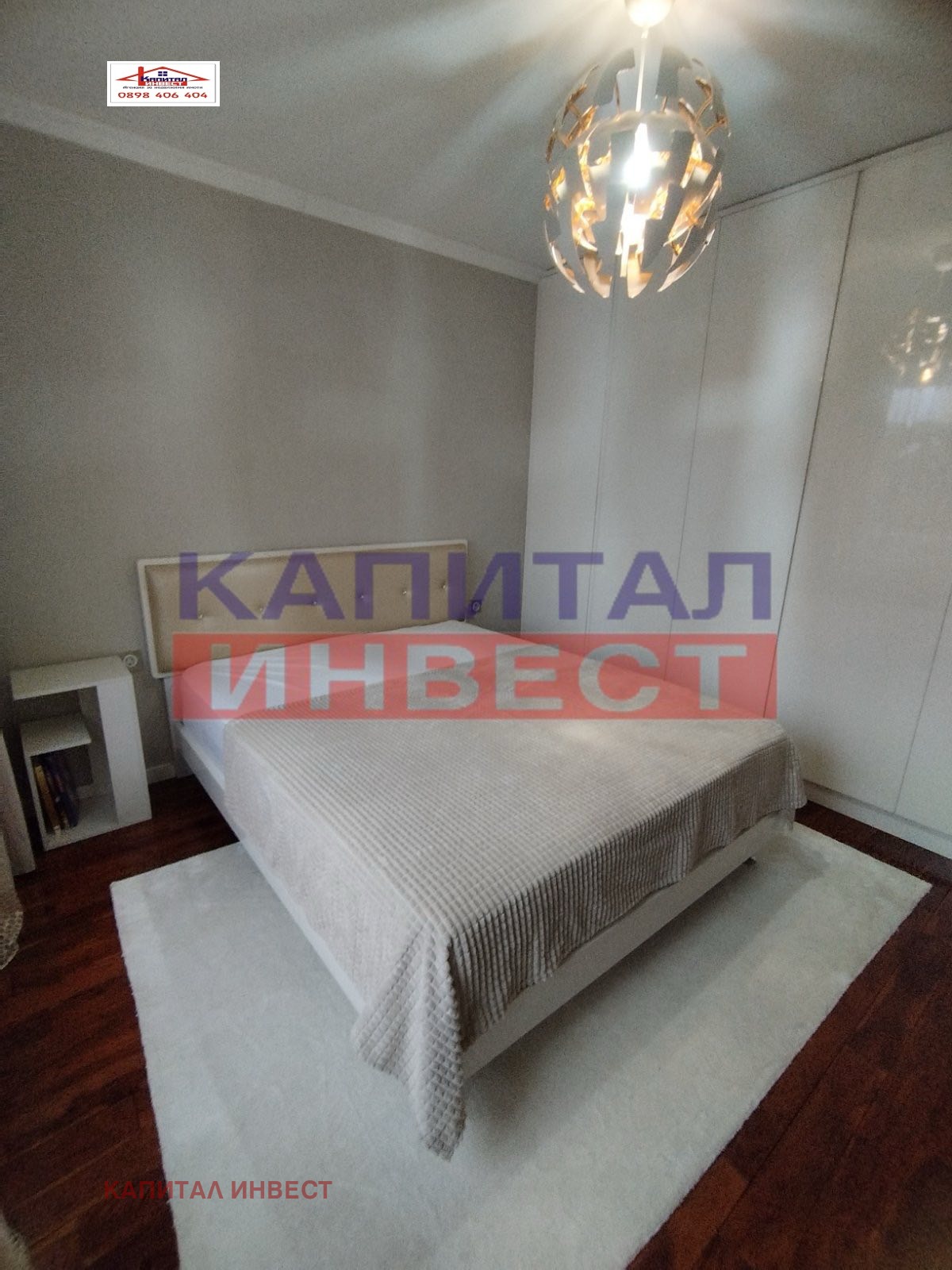 ���� ��� ���� 3-����� | Imot.bg � ����������� 7