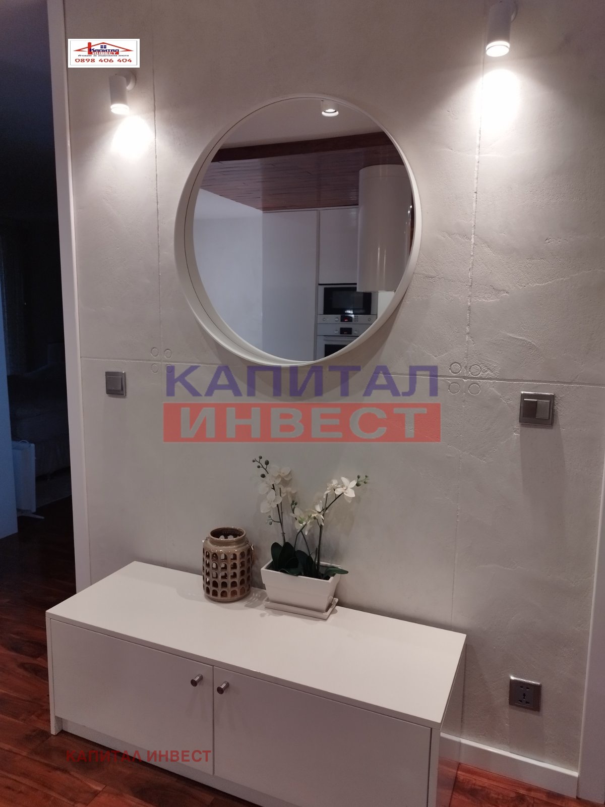 ���� ��� ���� 3-����� | Imot.bg � ����������� 10