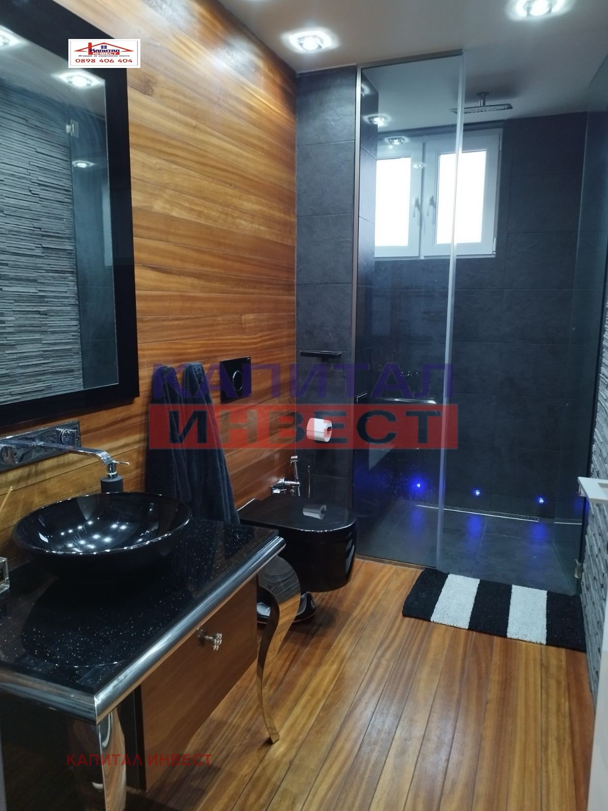 ���� ��� ���� 3-����� | Imot.bg � ����������� 9