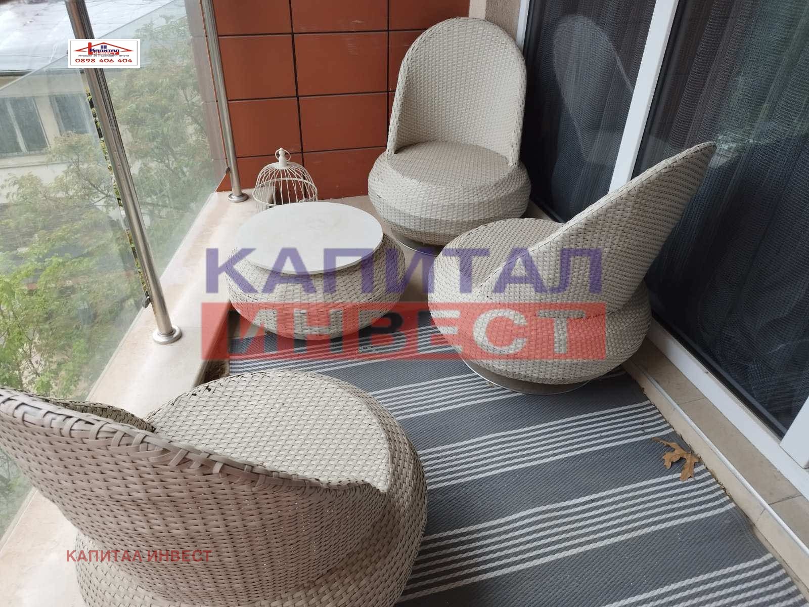 ���� ��� ���� 3-����� | Imot.bg � ����������� 14