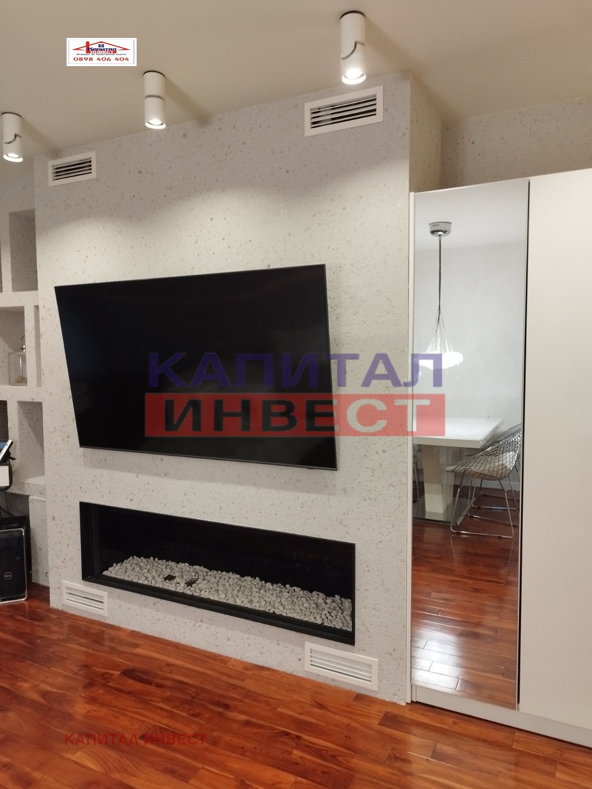 ���� ��� ���� 3-����� | Imot.bg � ����������� 11