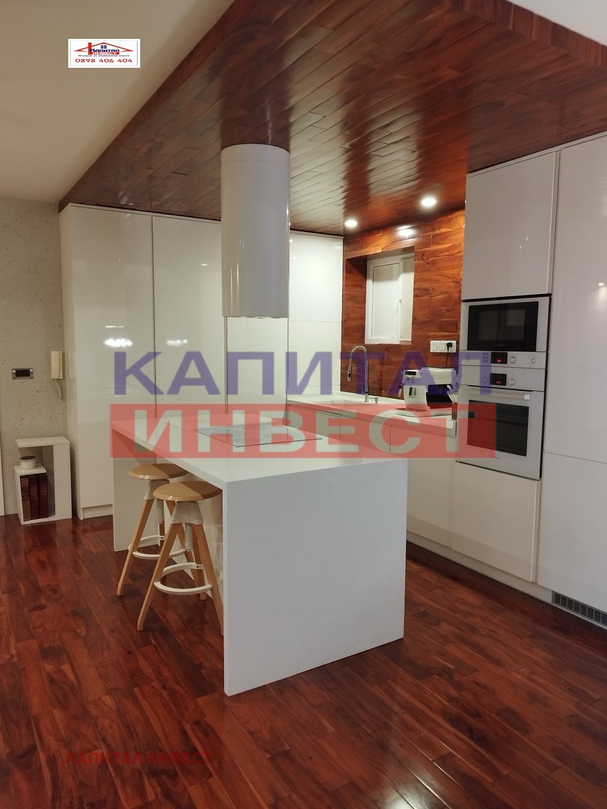 ���� ��� ���� 3-����� | Imot.bg � ����������� 1