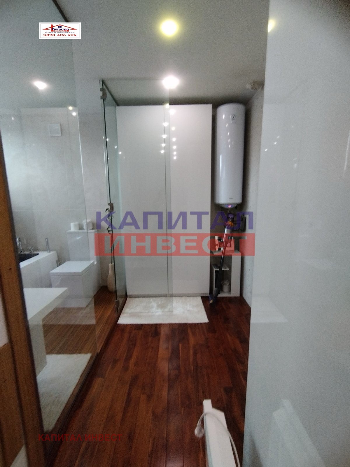 ���� ��� ���� 3-����� | Imot.bg � ����������� 4