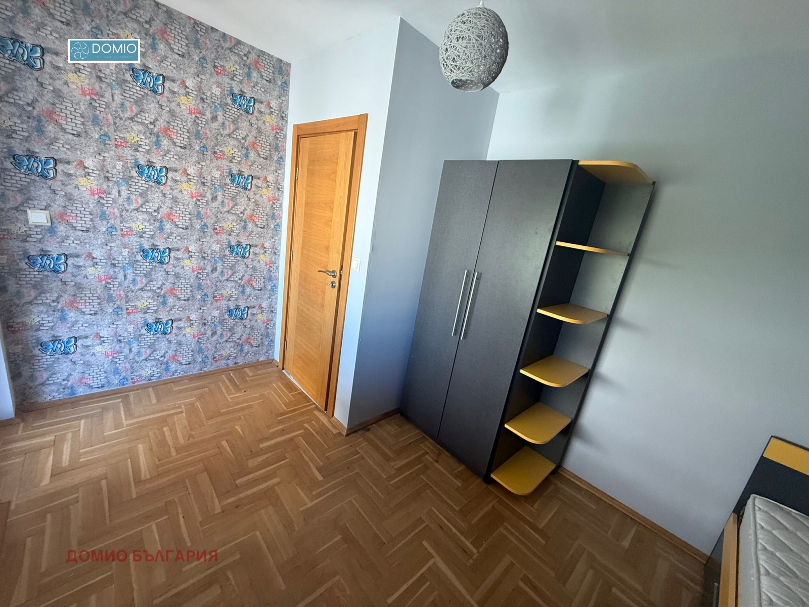 ���� ��� ���� 4-����� | Imot.bg � ����������� 7
