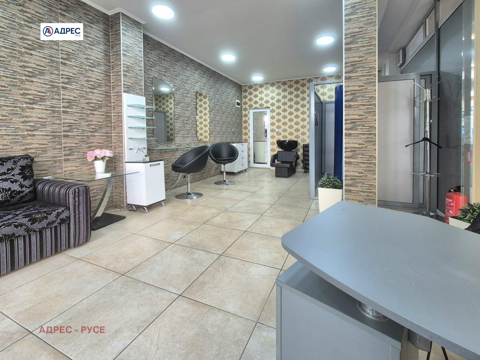 ���� ��� ���� ���� | Imot.bg � ����������� 2