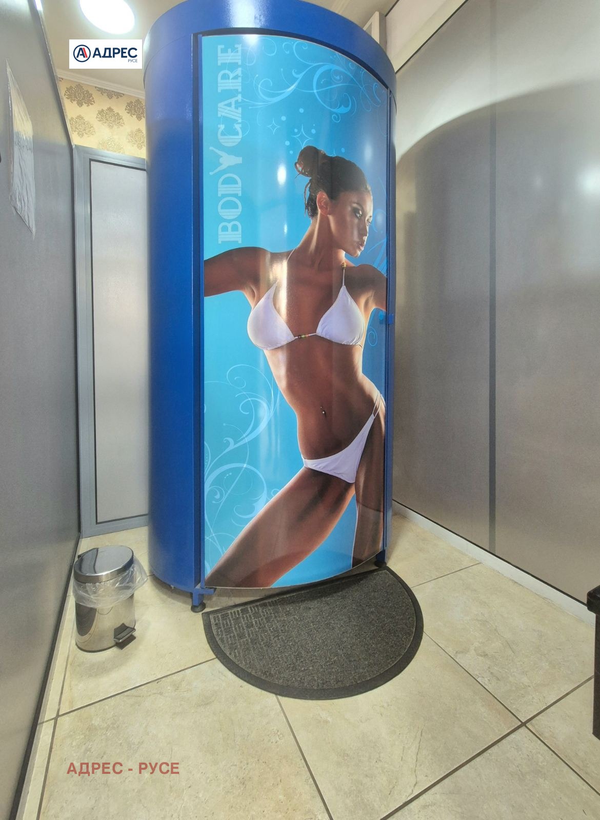 ���� ��� ���� ���� | Imot.bg � ����������� 4