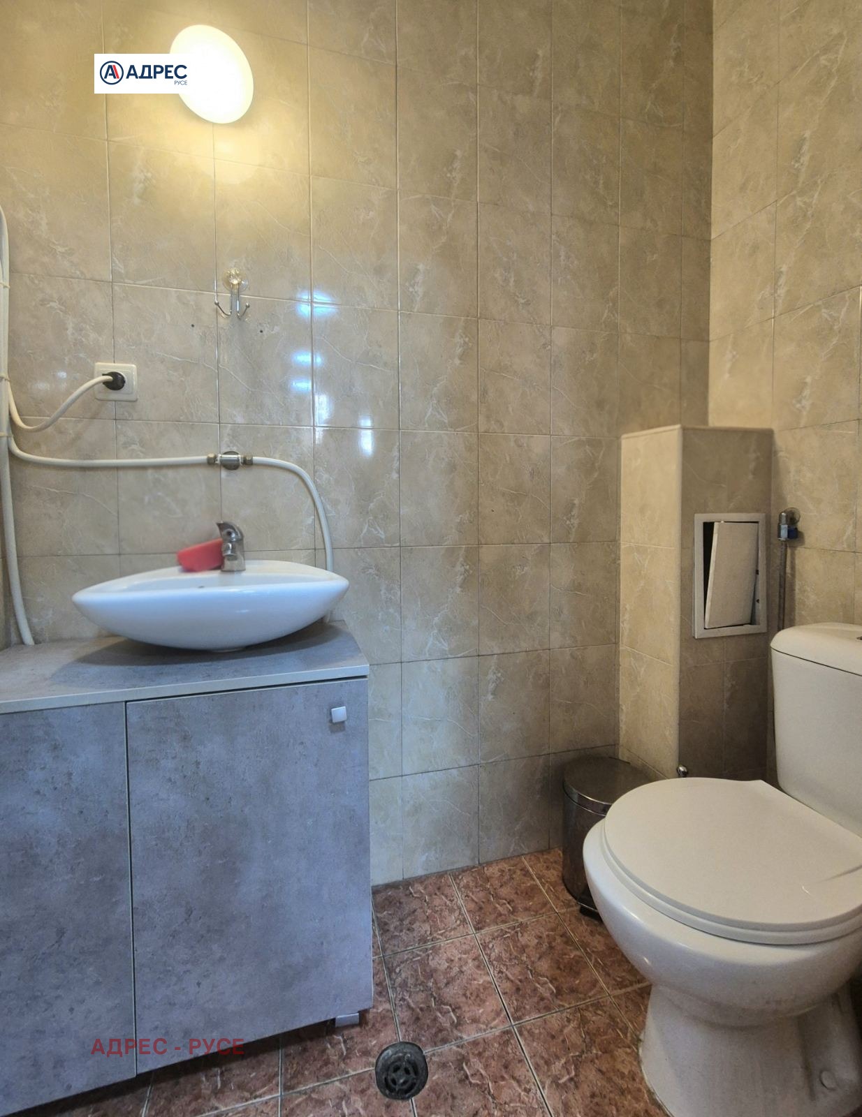 ���� ��� ���� ���� | Imot.bg � ����������� 5