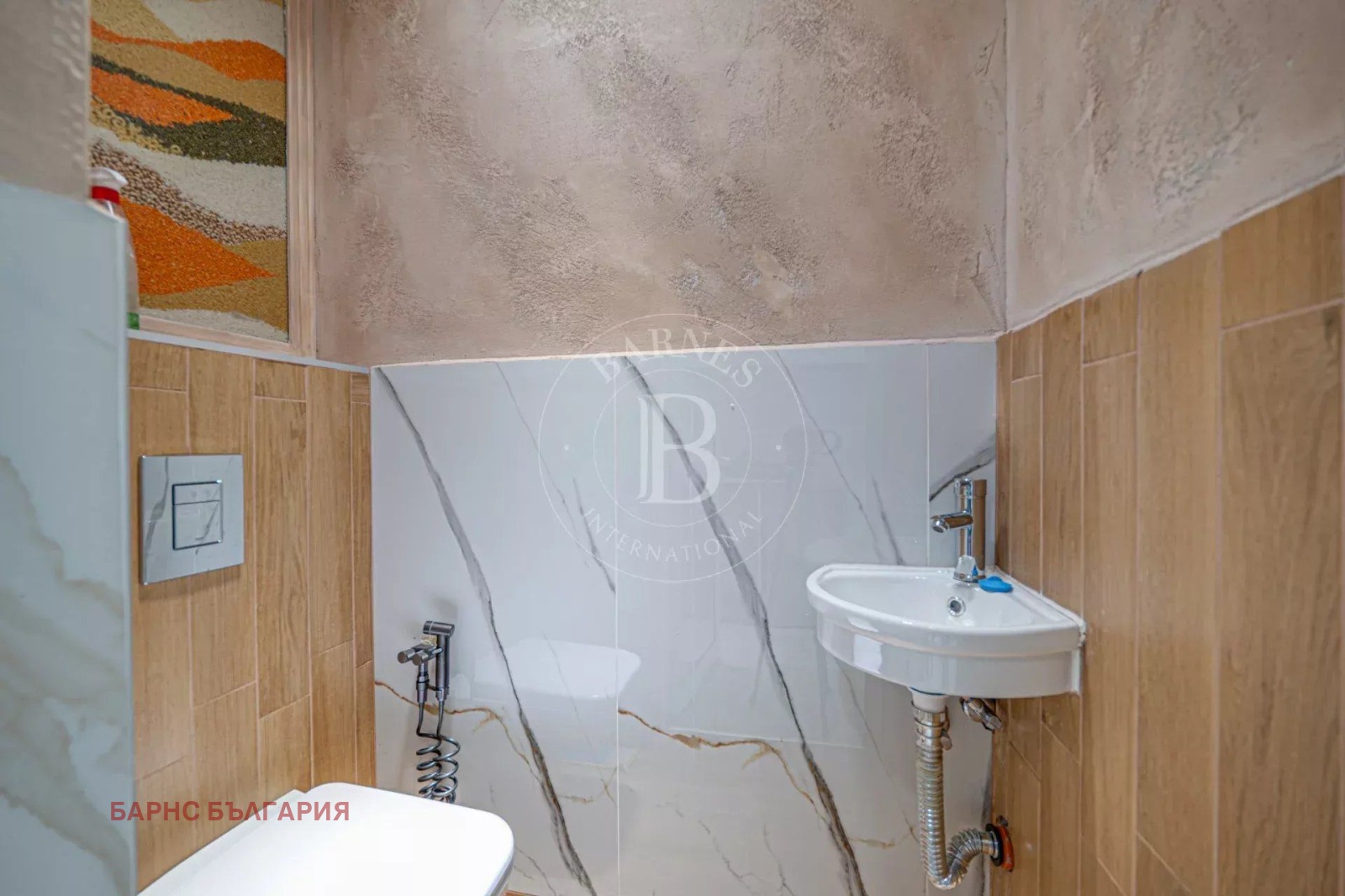 ���� ��� ���� ���� | Imot.bg � ����������� 10