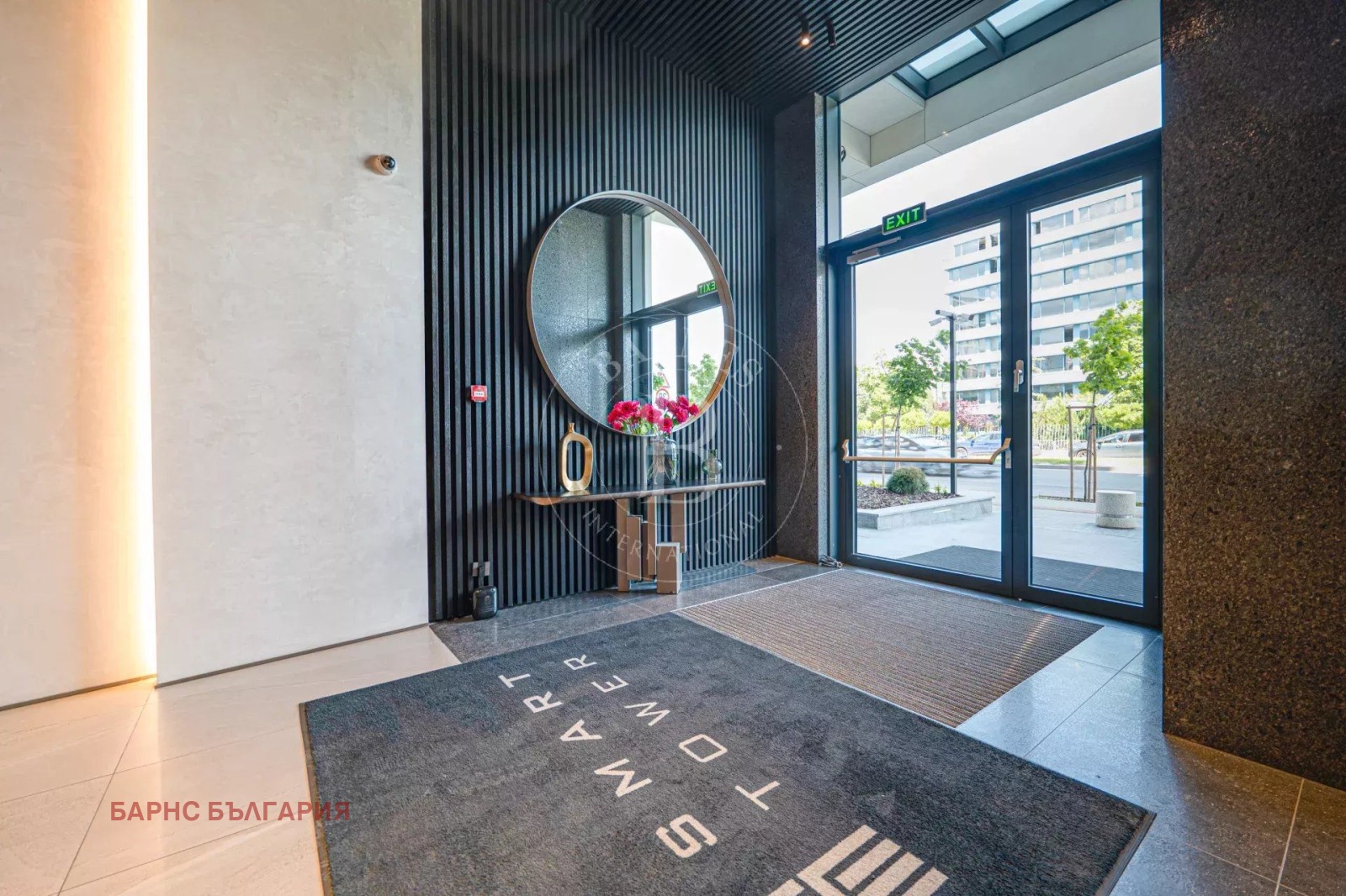 ���� ��� ���� ���� | Imot.bg � ����������� 14