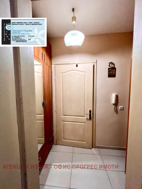 ���� ��� ���� 1-����� | Imot.bg � ����� ������ 13