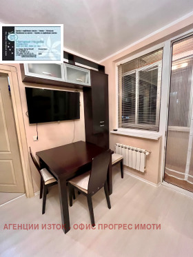 ���� ��� ���� 1-����� | Imot.bg � ����� ������ 7