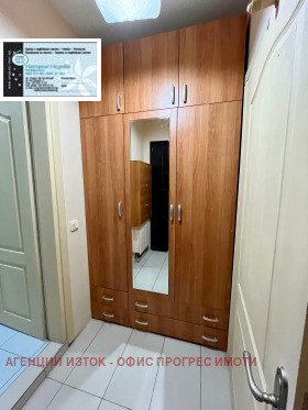 ���� ��� ���� 1-����� | Imot.bg � ����� ������ 11
