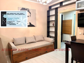 ���� ��� ���� 1-����� | Imot.bg � ����� ������ 3