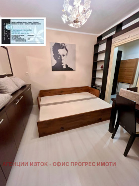 ���� ��� ���� 1-����� | Imot.bg � ����� ������ 5