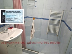 ���� ��� ���� 1-����� | Imot.bg � ����� ������ 14