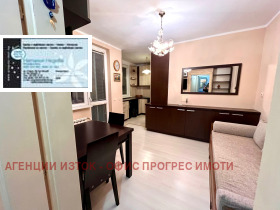 ���� ��� ���� 1-����� | Imot.bg � ����� ������ 8