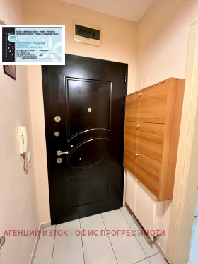 ���� ��� ���� 1-����� | Imot.bg � ����� ������ 12