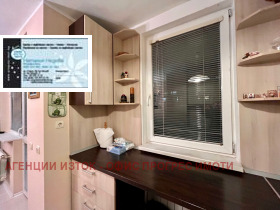 ���� ��� ���� 1-����� | Imot.bg � ����� ������ 6