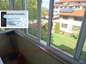 ���� ��� ���� 1-����� | Imot.bg � ����� ������ 16