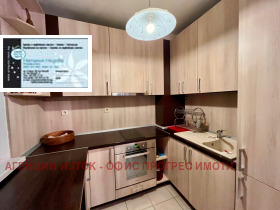 ���� ��� ���� 1-����� | Imot.bg � ����� ������ 2
