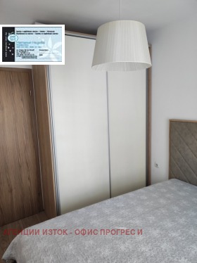    2- | Imot.bg    5