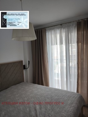    2- | Imot.bg    10