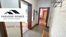 ���� ��� ���� 2-����� | Imot.bg � ����� ������ 10