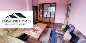 ����� ���� ��� ���� 2-�����,���� �����, ������ 1