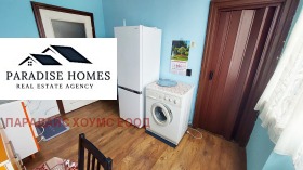 ���� ��� ���� 2-����� | Imot.bg � ����� ������ 7