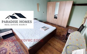 ����� ���� ��� ���� 2-�����,���� �����, ������ 1>