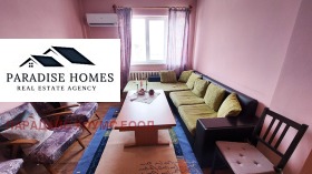 ����� ���� ��� ���� 2-�����,���� �����, ������ 1