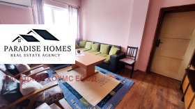 ����� ���� ��� ���� 2-�����,���� �����, ������ 1