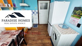 ���� ��� ���� 2-����� | Imot.bg � ����� ������ 9