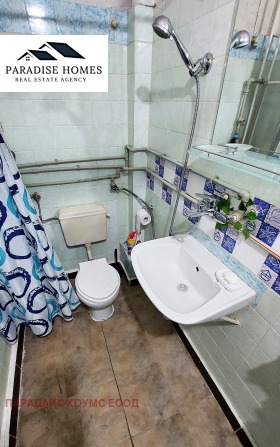 ���� ��� ���� 2-����� | Imot.bg � ����� ������ 13