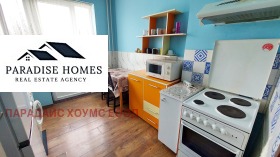 ���� ��� ���� 2-����� | Imot.bg � ����� ������ 6