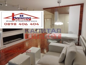 ���� ��� ���� 3-����� | Imot.bg � ����� ������ 2