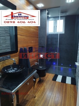 ���� ��� ���� 3-����� | Imot.bg � ����� ������ 9