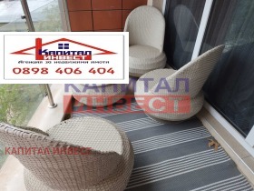 ���� ��� ���� 3-����� | Imot.bg � ����� ������ 14